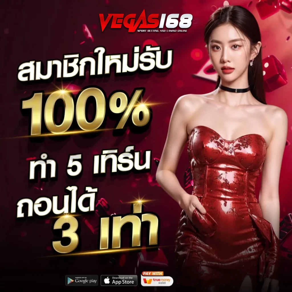 สล็อตpg168เว็บตรง